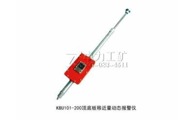 KBU101-200픵װƽӑB󾯃x
