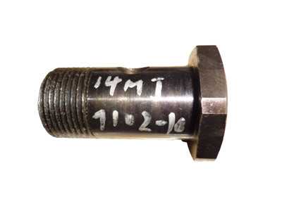 úC(j)