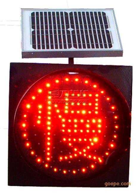 澶櫧鑳界磪闁冪噲